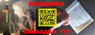 кокаин VHQ Апрелевка