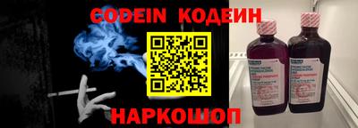 кокаин перу Малоярославец