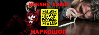 индика Мариинск