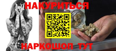 кокаин перу Малоярославец