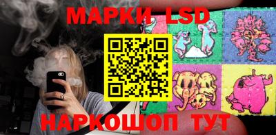 кокаин перу Малоярославец