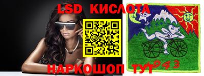 индика Мариинск