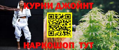 кокаин VHQ Апрелевка