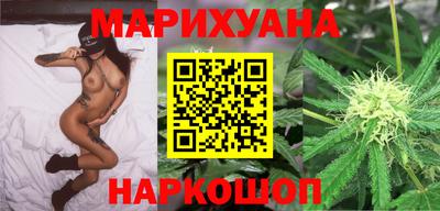 кокаин перу Малоярославец