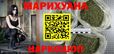 кокаин перу Малоярославец