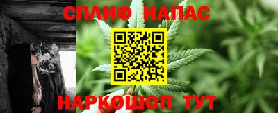 кокаин перу Малоярославец