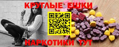 кокаин перу Малоярославец