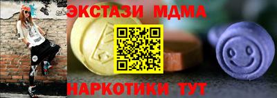 кокаин перу Малоярославец