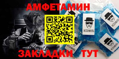 кокаин перу Малоярославец