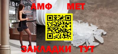 индика Мариинск