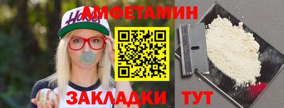 кокаин перу Малоярославец