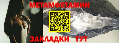 кокаин VHQ Апрелевка