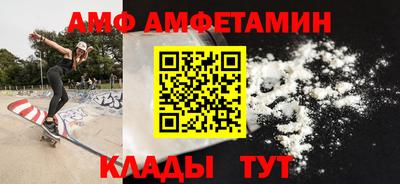 синтетический гашиш Малгобек