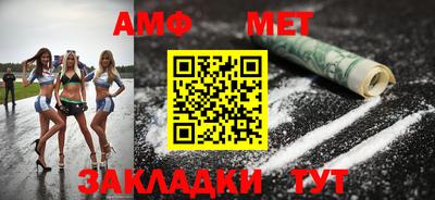 кокаин перу Малоярославец