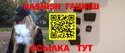 индика Мариинск