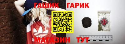 индика Мариинск