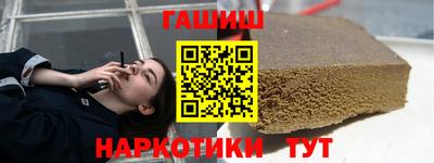 индика Мариинск