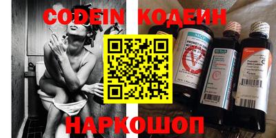кокаин перу Малоярославец