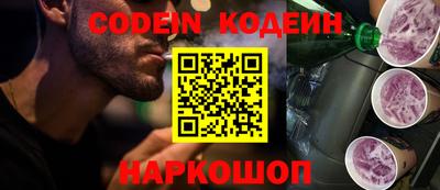 кокаин VHQ Апрелевка