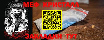 кокаин перу Малоярославец