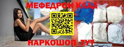 кокаин VHQ Апрелевка