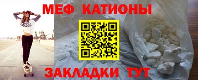 синтетический гашиш Малгобек