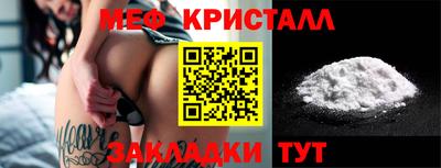 кокаин VHQ Апрелевка