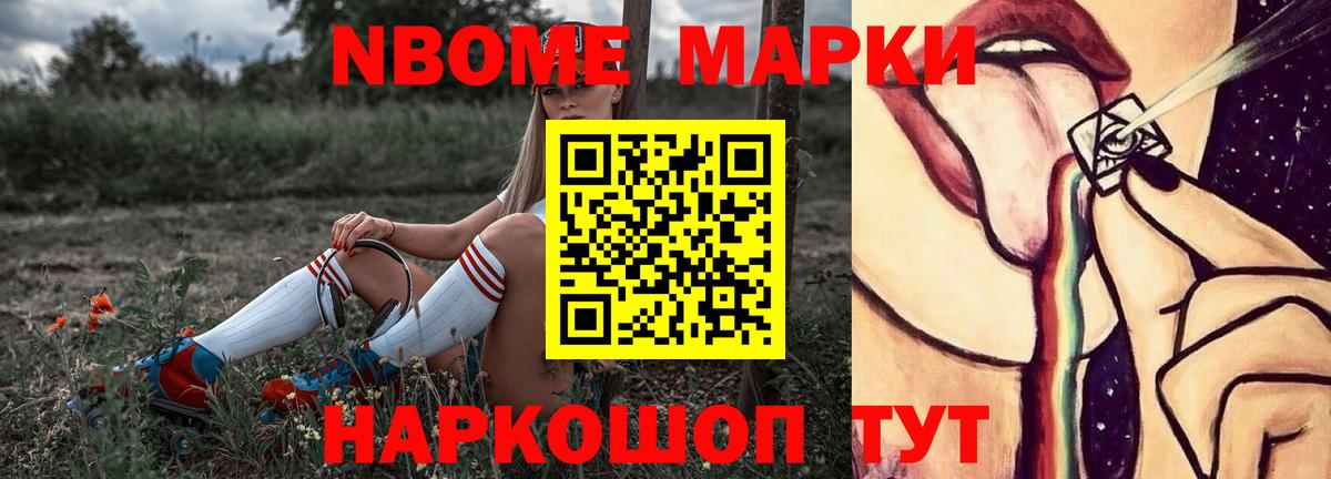 ЛСД экстази ecstasy Азов